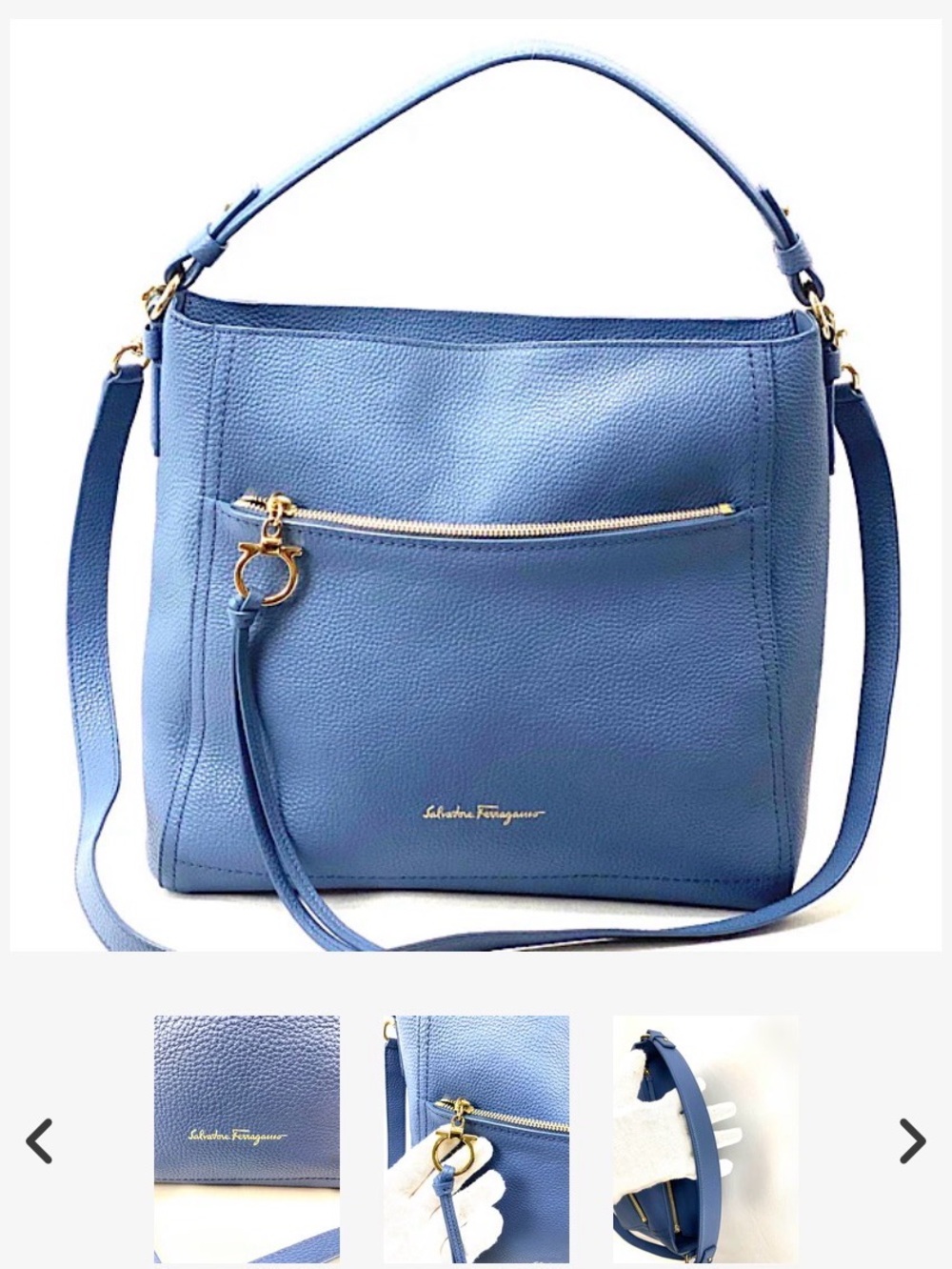 Salvatore Ferragamo Ally Pebbled Blue Leather Shoulder/Crossbody Bag
